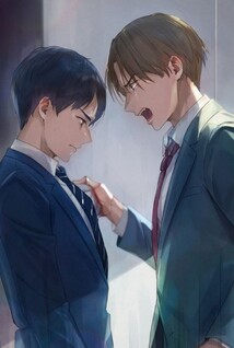 E, Shanai System Subete One Ope Shiteiru Watashi wo Kaiko desu ka?
