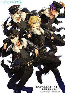 Ensemble Stars!