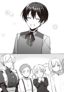 Fiance ni Uragirareta node, Shishaku Reijou Kara Ouhi-tsuki Jijo ni Job Change shite mita