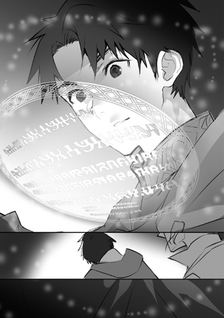 Fuguushoku [Kanteishi] ga Jitsu wa Saikyou Datta - Naraku de Kitaeta Saikyou no [Shingan] de Musou Suru