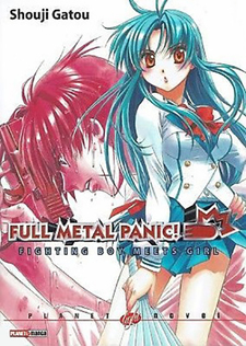 Full Metal Panic!