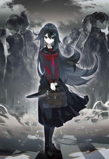 Genocide Online - Gokuaku Reijō no Play Nikki