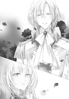 Gimai ga Seijo dakara to Konyakuhaki Saremashita ga, Watashi wa Yousei no Itoshigo desu