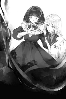 Haraiya Reijou Nicola no Komarigoto