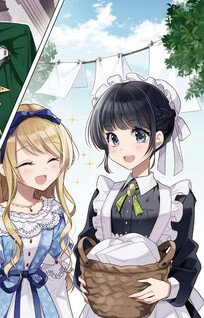 Heroine? Seijo? Iie, All Works Maid desu (ko)!