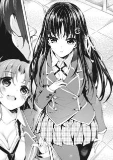 Hiota no Kanojo ga Ore no Motteru Eroge ni Kyoumi Shinshin Nanda ga......