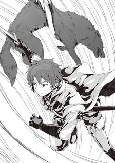 Isekai Kenja no Tensei Musou ~Geemu no Chishiki de Isekai Saikyou~