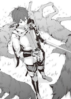 Isekai Kenja no Tensei Musou ~Geemu no Chishiki de Isekai Saikyou~