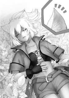 Isekai Shachūhaku Outrunner PHEV