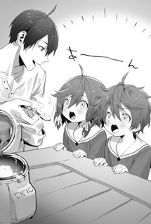 Isekai Yururi Kikou: Kosodate Shinagara Bouken-sha Shimasu