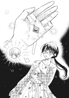 Isekai ni Kyuuseishu to shite Yobaremashita ga, Around 30 ni wa Muri na no de, hissori Book Café Hajimemashita.