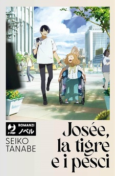 Josée, la tigre e i pesci