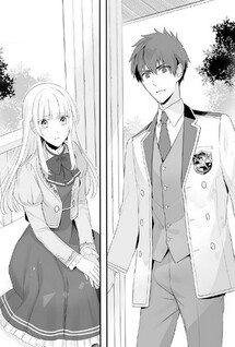 Kankei Kaizen wo Akiramete Kyori wo Oitara, Shiotaiou datta Konyakusha ga Karandekuru You ni Narimashita