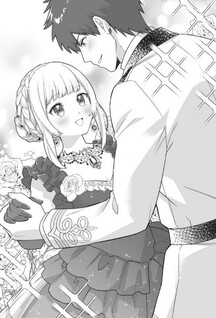 Kankei Kaizen wo Akiramete Kyori wo Oitara, Shiotaiou datta Konyakusha ga Karandekuru You ni Narimashita