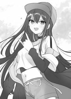 Kaosae Yokereba Ii Kyoushitsu