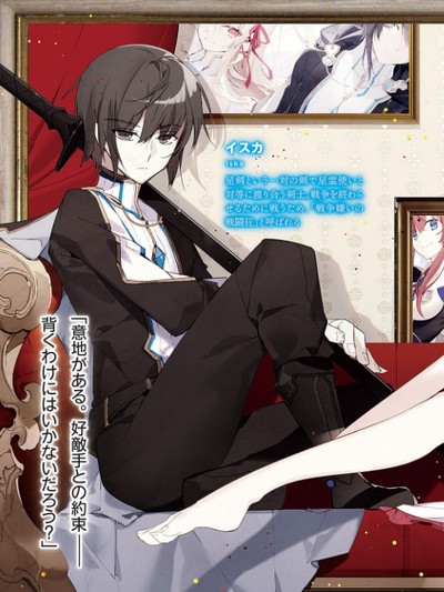 Get Wallpaper Kimi To Boku No Saigo No Senjo Arui Wa Sekai Ga Hajimaru Seisen HD