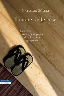 Il cuore delle cose