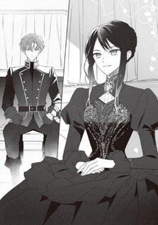 Koushaku Reijou Arialein no Tsuihou