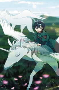 Kyou mo E ni Kaita Mochi ga Umai