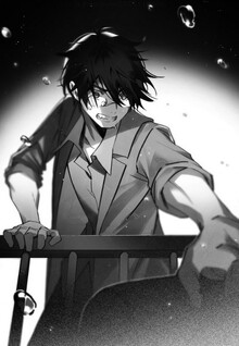 Kyou mo E ni Kaita Mochi ga Umai