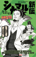 Planet Manga Uscite Della Settimana 30 Gennaio 2020 Animeclick