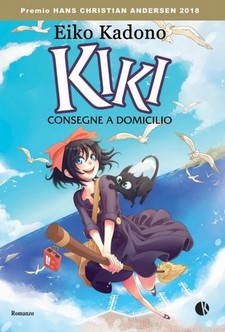 Kiki consegne a domicilio