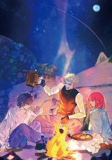 Majutsu Isari wa Erabi Toru