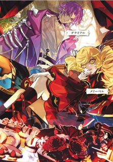 Majutsu Isari wa Erabi Toru