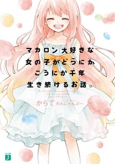 Makaron Daisukina Onnanoko ga dou ni ka kou ni ka Chitose Iki Tsuzukeru Ohanashi