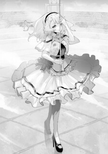 Maken shōjo no hoshi sagashi