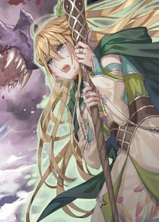 Mamonogurai no Boukensha