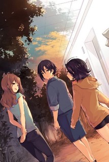 Mayoiga -Yami yori Idete yami yori Kuroshi-