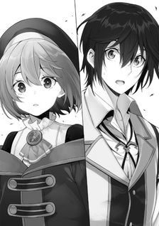 Mikata ga Yowasugite Hojo Mahou ni Tesshiteita Kyuutei Mahoushi, Tsuihou Sarete Saikyou wo Mezashimasu