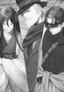 Mikata ga Yowasugite Hojo Mahou ni Tesshiteita Kyuutei Mahoushi, Tsuihou Sarete Saikyou wo Mezashimasu