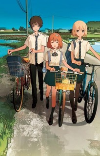Mimosa no Kokuhaku