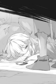 Mizu Mahou Gurai Shika Torie ga Nai kedo Gendai Chishiki ga Areba Juubun da yo ne?
