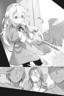 Mizu Mahou Gurai Shika Torie ga Nai kedo Gendai Chishiki ga Areba Juubun da yo ne?