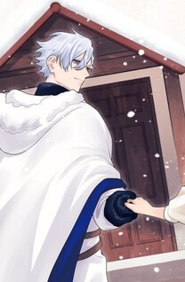 Mou Kyoumi ga Nai to Rikonsareta Reijou no Igai to Tanoshii Shinseikatsu