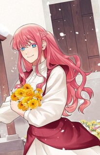 Mou Kyoumi ga Nai to Rikonsareta Reijou no Igai to Tanoshii Shinseikatsu