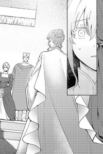 Mou Kyoumi ga Nai to Rikonsareta Reijou no Igai to Tanoshii Shinseikatsu