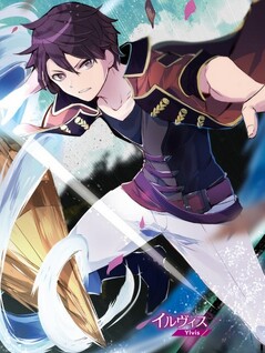 Mukiryoku NEET na Moto Shindou, Boukensha ni Naru: "Gakusei Jidai no Seiseki to Jisshakai wa Betsu Daro?" to Kanchaigai Shita Mama Mujikaku Cheat ni Musou Suru