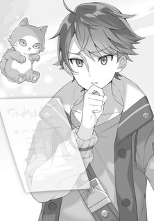 Muteki Shounin no Isekai Nariagari Monogatari - Gendai no Seihin wo Jizai ni Toriyoseru Skill ga Aru node Isekai de Wara Kushou desu