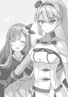 Muteki Shounin no Isekai Nariagari Monogatari - Gendai no Seihin wo Jizai ni Toriyoseru Skill ga Aru node Isekai de Wara Kushou desu