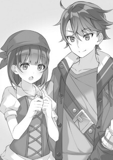 Muteki Shounin no Isekai Nariagari Monogatari - Gendai no Seihin wo Jizai ni Toriyoseru Skill ga Aru node Isekai de Wara Kushou desu