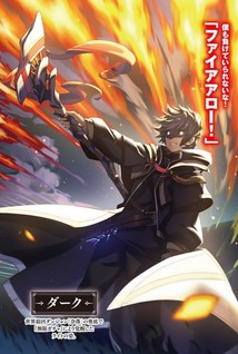 My Gift LVL 9999 Unlimited Gacha
