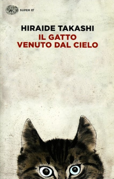 Il gatto venuto dal cielo