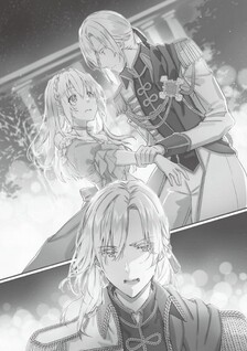 Nigashita Sakana wa Ookikatta ga Tsuriageta Sakana ga Ookisugita Ken