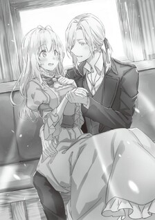 Nigashita Sakana wa Ookikatta ga Tsuriageta Sakana ga Ookisugita Ken