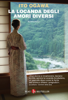 La locanda degli amori diversi