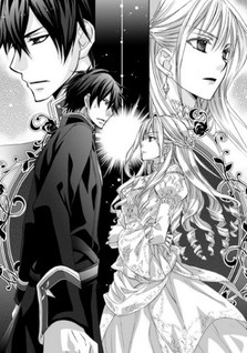 Okoborehime to Entaku no Kishi